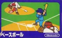 Exciting Baseball (Japan)