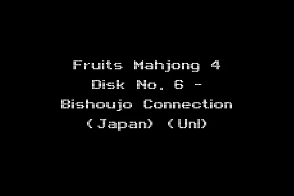 Fruits Mahjong 4 Disk No. 6 - Bishoujo Connection (Japan) (Unl)