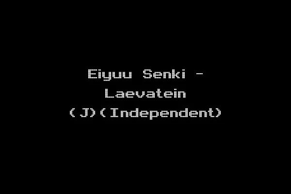 Eiyuu Senki - Laevatein (J)(Independent)