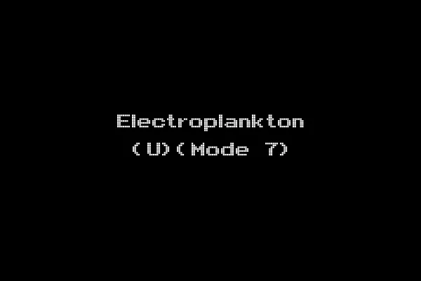 Electroplankton (U)(Mode 7)