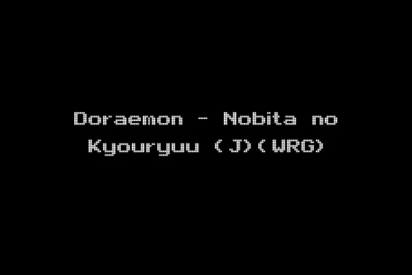 Doraemon - Nobita no Kyouryuu (J)(WRG)