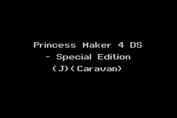 Princess Maker 4 DS - Special Edition (J)(Caravan)
