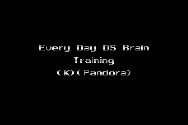 Every Day DS Brain Training (K)(Pandora)