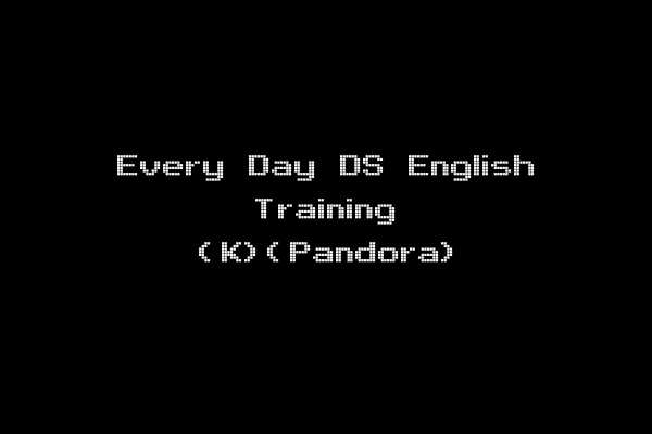 Every Day DS English Training (K)(Pandora)