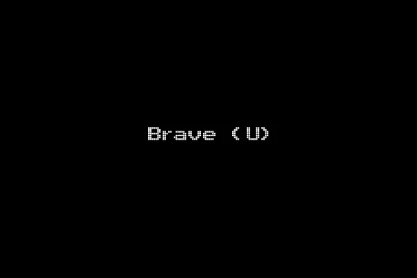 Brave (U)