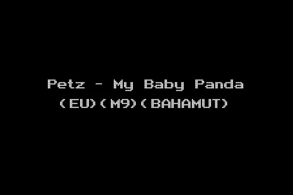 Petz - My Baby Panda (EU)(M9)(BAHAMUT)