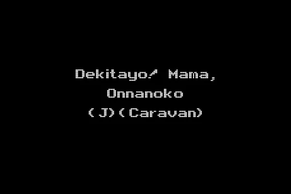 Dekitayo! Mama, Onnanoko (J)(Caravan)