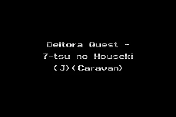 Deltora Quest - 7-tsu no Houseki (J)(Caravan)