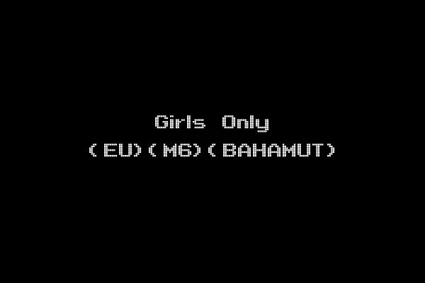 Girls Only (EU)(M6)(BAHAMUT)