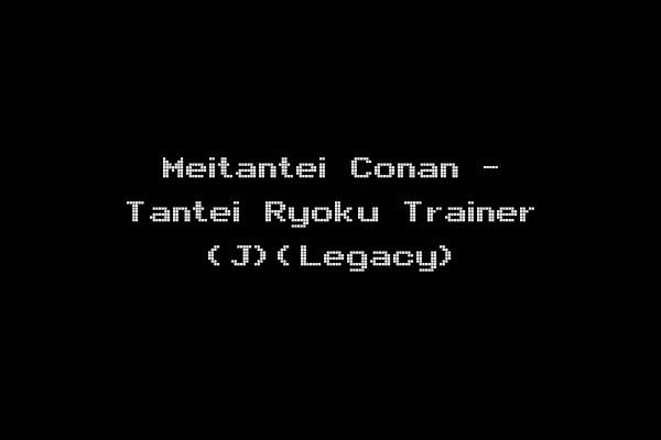Meitantei Conan - Tantei Ryoku Trainer (J)(Legacy)