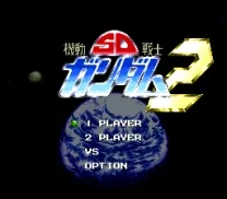 SD Kidou Senshi Gundam 2 (Japan)