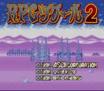 RPG Tsukuru 2 (Japan) [En by KanjiHack v0.90C] (~RPG Maker 2) (Incomplete)