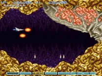 Gradius III (Japan)