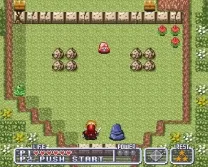 Holy Striker (Japan)