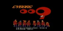 Cyborg 009 (Japan) [En by Aeon Genesis v1.0]