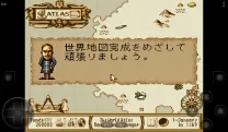 Atlas, The - Renaissance Voyager (Japan)
