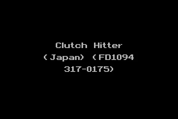 Clutch Hitter (Japan) (FD1094 317-0175)