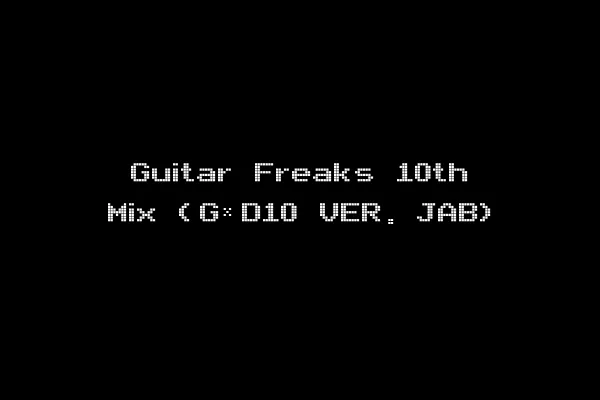 Guitar Freaks 10th Mix (G*D10 VER. JAB)