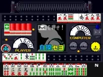 Mahjong Jikken Love Story (Japan)