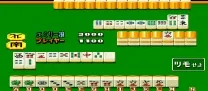 Otona no Mahjong (Japan 880628)