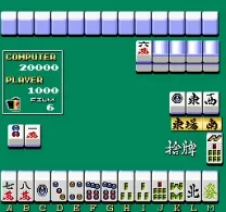 Mahjong Friday (Japan)
