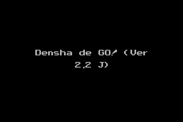 Densha de GO! (Ver 2.2 J)