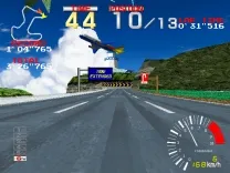 Ridge Racer (Rev. RR2, World)