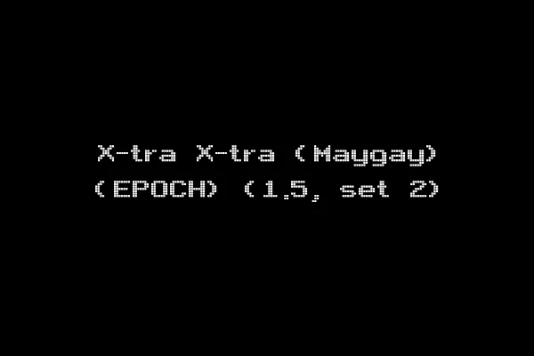 X-tra X-tra (Maygay) (EPOCH) (1.5, set 2)