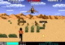 Rambo III (Europe)