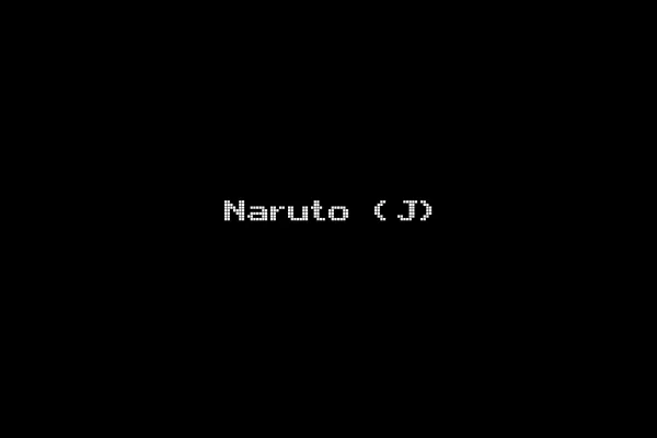 Naruto (J)