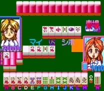 Idol Janshi Suchie-Pai Special (Japan)