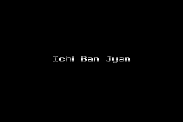Ichi Ban Jyan