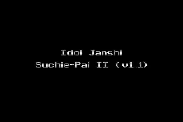 Idol Janshi Suchie-Pai II (v1.1)