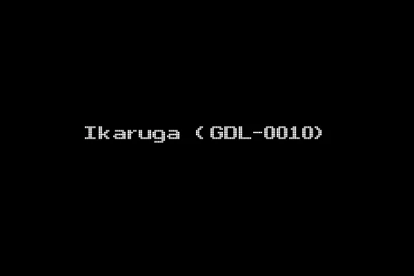 Ikaruga (GDL-0010)