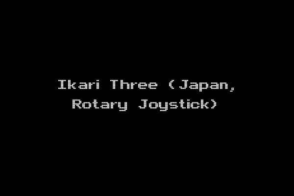Ikari Three (Japan, Rotary Joystick)