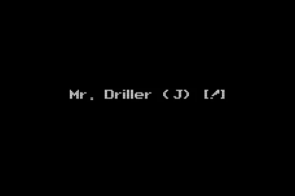 Mr. Driller (J) [!]
