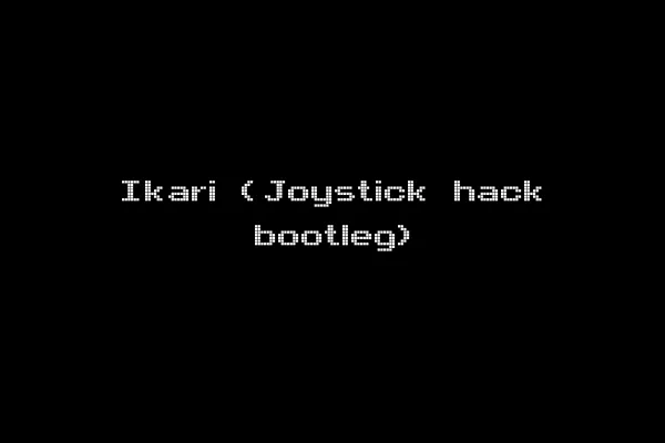 Ikari (Joystick hack bootleg)