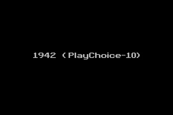 1942 (PlayChoice-10)
