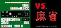Vs. Mahjong (Japan)