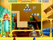 Super Puzzle Bobble (V2.04J 1999/2/27 02:10)