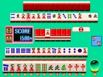 Mahjong Koi Uranai (Japan set 1)