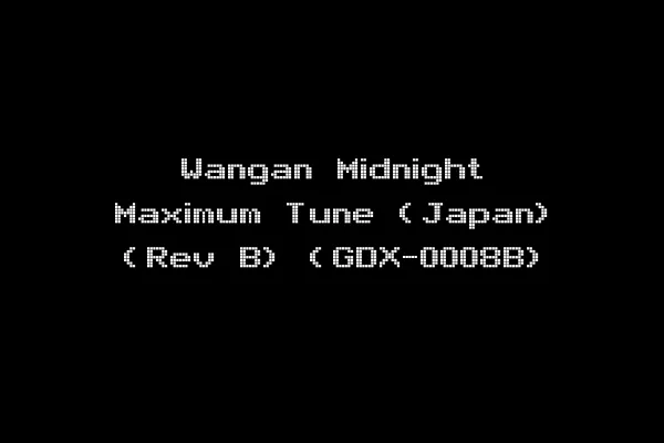 Wangan Midnight Maximum Tune (Japan) (Rev B) (GDX-0008B)