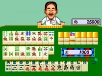 Mahjong Yoshimoto Gekijou (Japan)