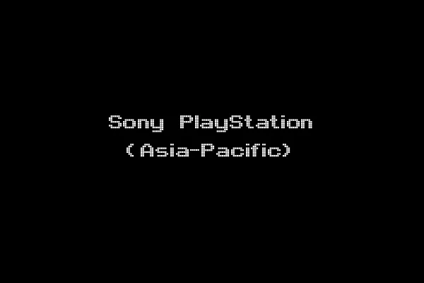 Sony PlayStation (Asia-Pacific)