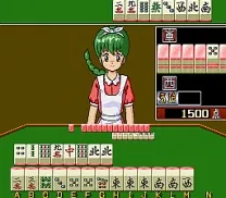 Mahjong Shikaku (Japan 880722)