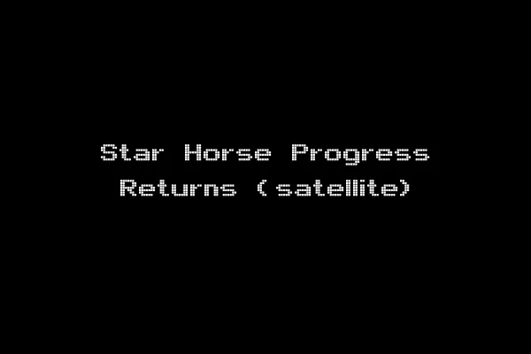Star Horse Progress Returns (satellite)