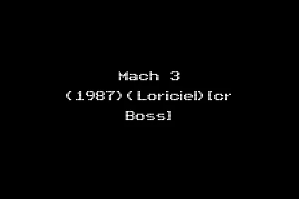 Mach 3 (1987)(Loriciel)[cr Boss]