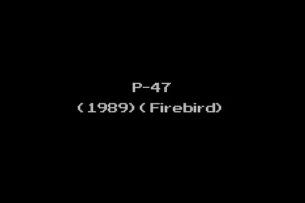 P-47 (1989)(Firebird)