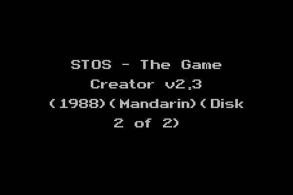 STOS - The Game Creator v2.3 (1988)(Mandarin)(Disk 2 of 2)