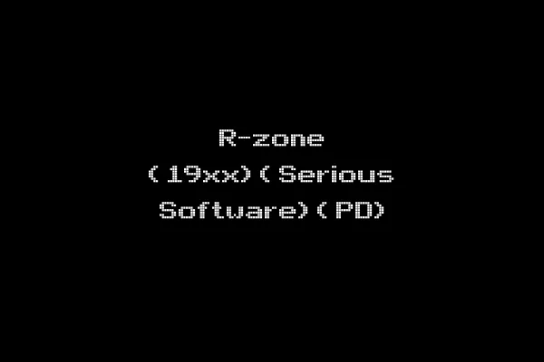 R-zone (19xx)(Serious Software)(PD)